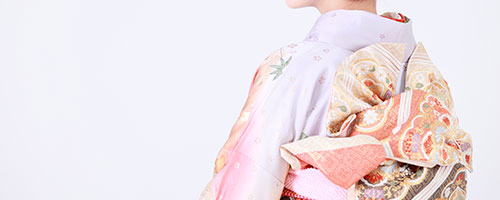 SEIJIN 