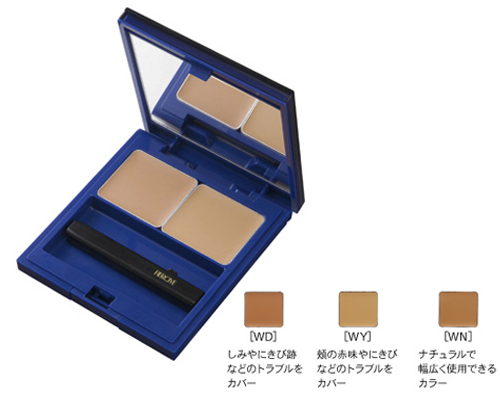 フィアシブ カセットクリームコンシーラー