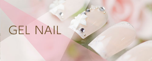 GEL NAIL